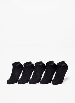 Buy Solid Ankle Length Sports Socks - Set of 5 in UAE