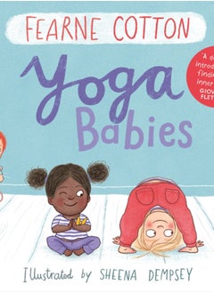 اشتري Yoga Babies في السعودية