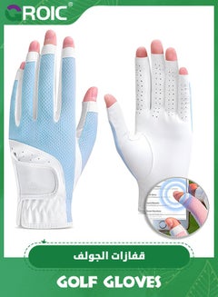 اشتري Women's Golf Glove One Pair, Open-Finger Design Breathable Mesh Fabric Improved Grip System, Cool and Comfortable, Suitable for Golf, Gym, Sports, Cycling, Tennis في الامارات