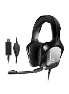 اشتري H220GS Virtual 7.1 LED Backlit Gaming Headset with Microphone, Wired في الامارات