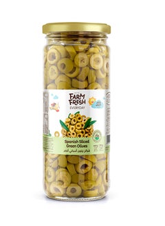 اشتري Green Sliced Olives 440grams في الامارات