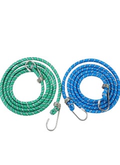 Buy Rope Set - 2 Piece 8mm x 1.5m in Saudi Arabia