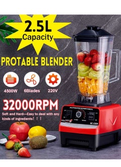 اشتري 2.5L 4500W BPA Free Heavy Duty Blender Mixer Electric High Speed Juicer Food Processor Ice Smoothies Crusher Blander في الامارات