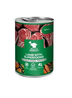 اشتري Billy & Margot Adult Dog Lamb with Superfoods Wet Food Can 395G في الامارات