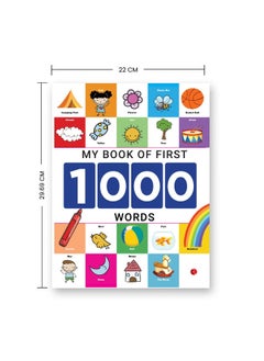 Buy Rupa Publications India My Book of First 1000 Words in UAE