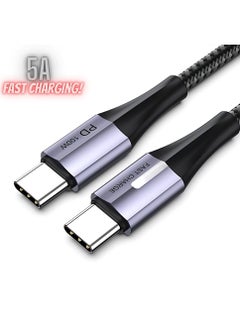 Buy USB C Cable 2M(6.6ft) 100W - Nylon Braided USB-C to USB-C Cable Compatible for Macbook Pro/Air Galaxy S23/S24 iPhone 15 in UAE