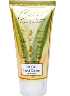 Buy Mood Hand Cream Cairo - 50 Gm in Egypt