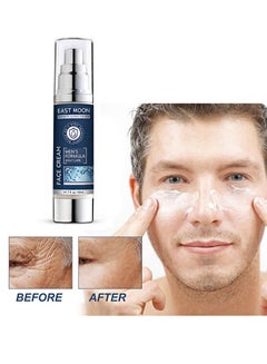 Buy Men's Face Cream, 6 in 1 Men's Face Moisturizer (50ml), Men's Eye Bag Treatment & Face Lotion, Men's Anti-Aging, Anti-Wrinkle & Dark Spots Men's Face Cream in Saudi Arabia