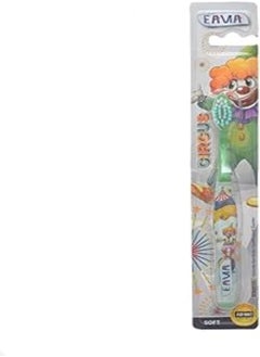 Buy Eama -professional circus kids assorted colors in Egypt