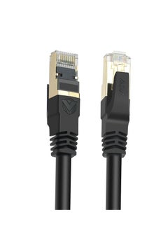 Buy CAT8 1 meter SFTP Patch Cable 2000MHz in Saudi Arabia