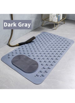 Buy 50*80CM Extra Large Non-Slip Bathroom Rug Bath Tasteless Shower Mat With TPR Sucker Drain Holes, Grey, 22 x 8 x 22cm in Saudi Arabia