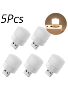 Buy 5pcs USB Portable LED Night Light Mini Round Laptop Lamp Power (Random colour) in Egypt