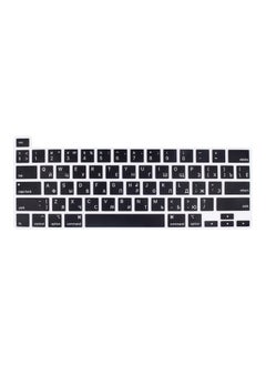 Buy Russian Language Silicone Keyboard Cover Skin Protector Compatible with 2019 Newest MacBook Pro 16 inch with Retina Display Model A2141 (Black) in UAE