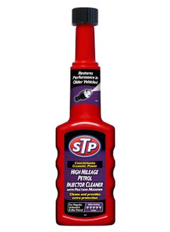 Buy High Mileage Petrol Injector Cleaner 200Ml, Concentrated Cleaning Power, For Regular, Unleaded, And Bio-Petrol, 1 Piece in UAE