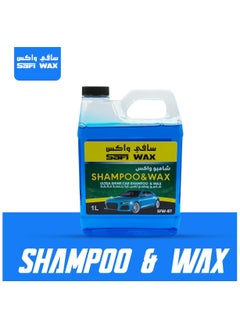 Buy SAFI WAX ZOZO Ultra Shine Car Shampoo & Wax SFW87- 1 Litre Premium Car Washing Shampoo, Deep Clean & Glossy Finish in Saudi Arabia