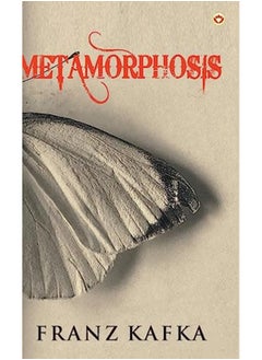 اشتري Metamorphosis في الامارات