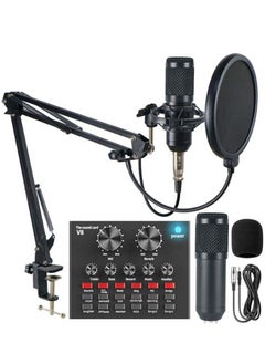 Buy V8 LIVE SOUND CARD AND VM-800 CONDENSER MICROPHONE BUNDLE PACK (GOLD/BLACK) in UAE