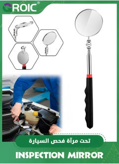 Buy Telescoping Inspection Mirror,73cm Mechanics Mirror Tool with Long Handle, Round Extendable Mirror,Automotive Extension Mirror Round Dental Mirror,Pickup Tools in Saudi Arabia