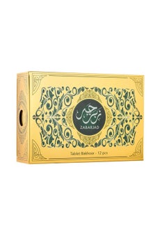 Buy Zabarjad Tablets Bakhoor Pack of 12, 100% Pure Oriental Oud Bakhoor in UAE