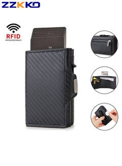 Buy Rfid Carbon Fiber Large Capacity Card Holder, Men's Wallet Ultra-Thin Coin Bag Id Bank Credit Card Holder Aluminum Simple Smart Wallet in Saudi Arabia