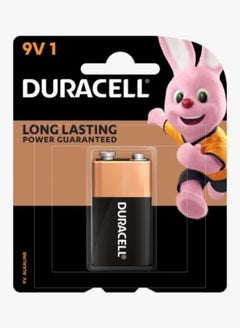 Buy Duracell 9V Alkaline Batteries - Pack of 1 in UAE
