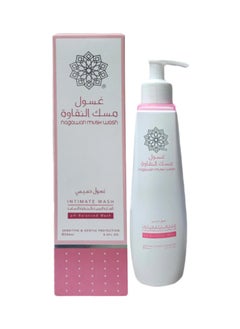 Buy Nagawah Musk Intimate Wash 250ml in Saudi Arabia