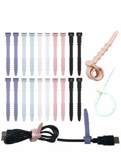 اشتري Cable Ties, Silicone Zip Ties, Reusable Zip Ties, Rubber Cable Ties Straps, for Wire Management, Elastic Cable Organizer, for Home Office Table Desk. 4.5”, 20pcs (White, Black, Pink, Purple, Blue) في الامارات