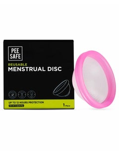 اشتري Pee Safe Reusable Menstrual Disc | 1 Reusable Menstrual Disc + 1 Spandex Storage Pouch | Capacity of 55 ml | Made of Medical Grade Silicone في الامارات