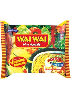 Buy Chicken Flavored Instant Noodles 75grams in UAE