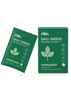 Buy DAILY GREENS (pack of 15 servings) in UAE