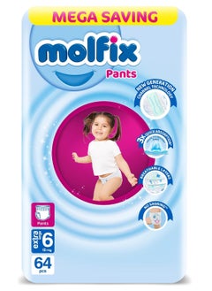 اشتري Molfix - Pants Diapers - Mega Pack - Xlarge Size 6 - 64 Pieces في مصر