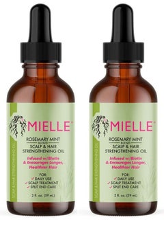 Buy Rosemary Mint Scalp And Hair Strengthening Oil 2 Pack in UAE