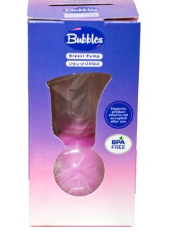 Buy Bubbles Manual Breast Pump Rose in Egypt