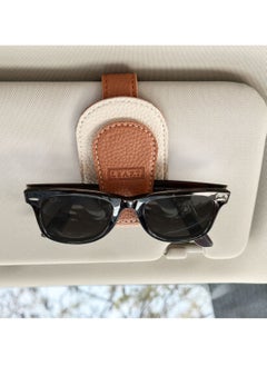 اشتري Sunglass Holder for Car Visor (Caramel) في الامارات