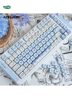 Buy USLION Ice Cream Bears Keycap 132 Keys MOA Height PBT Thermal Sublimation Sky Blue Mechanical Keyboard Caps Cute Blue Keycap in UAE