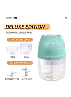 Buy 2-in-1 Electric Chopper Mixer Grinder 150ml+300ml 45W SH-188L Green/Clear in UAE