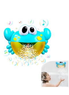 اشتري Crab Bubble Bath Maker for The Bathtub. Blows Bubbles and Plays 24 Children’s Songs – Baby, Toddler Kids Bath Toys Makes Great Gifts for Toddlers – Sing Along Bath Bubble Machine في السعودية