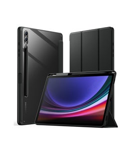 اشتري Hybrid Slim Case for Samsung Galaxy Tab S8/Tab S7 11 Inch (Model SM-X700/X706/T870/T875/T878) with S Pen Holder, Cover with Clear Transparent Back Shell, Auto Wake/Sleep (Black) في مصر