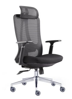 Buy Stylish Comfortable Ergonomic Home Office Desk Chair with Armrest Clothes Hanger Wide Seat Mesh High Back Support Chair with Adjustable Lumbar Support and Headrest Swivel Rotating Computer Chair Black in Saudi Arabia