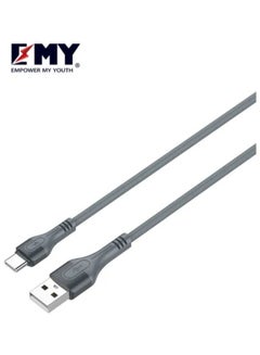 Buy Type-C Charging Cable Fast Charging and Data Sync 2 Meters Long in Saudi Arabia