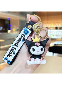 Buy Kurumi Design Keychain Medal in Saudi Arabia