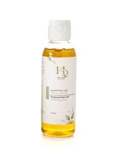 Buy Raghad Hair Oil in Saudi Arabia