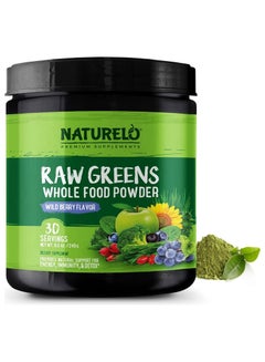 Buy Raw Greens Whole Food Powder - Wild Berry Flavor - Provides Natural Support for Energy, Immunity, & Detox Dietary Supplement - 240g, 30 Servings in UAE