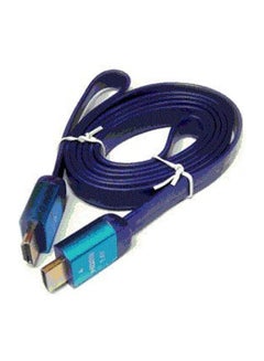 Buy 15m 1080p High Speed Hdmi Hd Flat Cable in Egypt