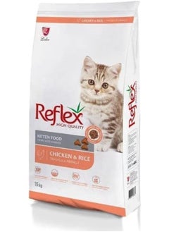 Buy reflex chicken rice kitten dry food 15kg in UAE