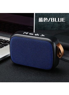 اشتري G2 Fabric Bluetooth Speaker Portable Outdoor Bass TF G2 Blue في الامارات