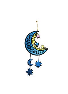 Buy Ramadan Kareem Wooden Decoration 22cm, Illuminate Your Celebrations with Artistic Brilliance in UAE