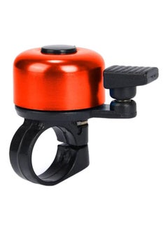 Buy Metal Bike Bell 5x5x5cm in Saudi Arabia