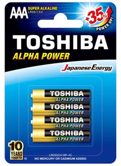 Buy Toshiba Alpha Power LR3GCH BP- 4C in UAE