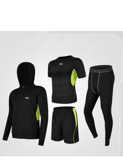 اشتري Men's Fitness Suit Sportswear Quick Drying Set في الامارات